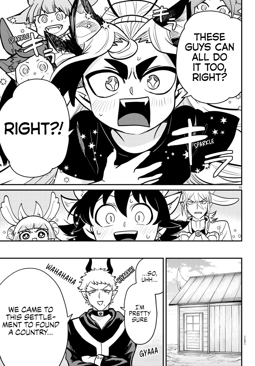 Welcome to Demon School! Iruma-kun, Chapter 357 image 15